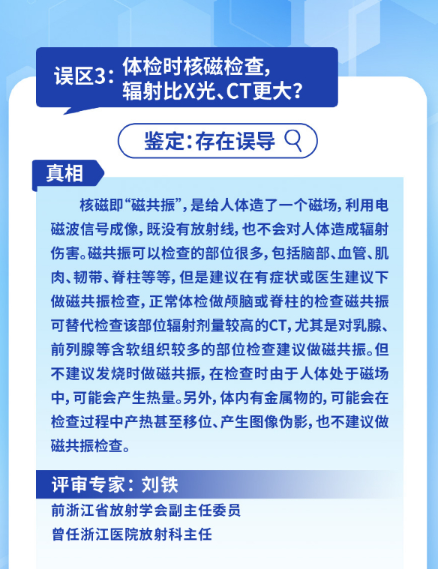 重庆精准天气30天查询表（重庆天气40天查询表）