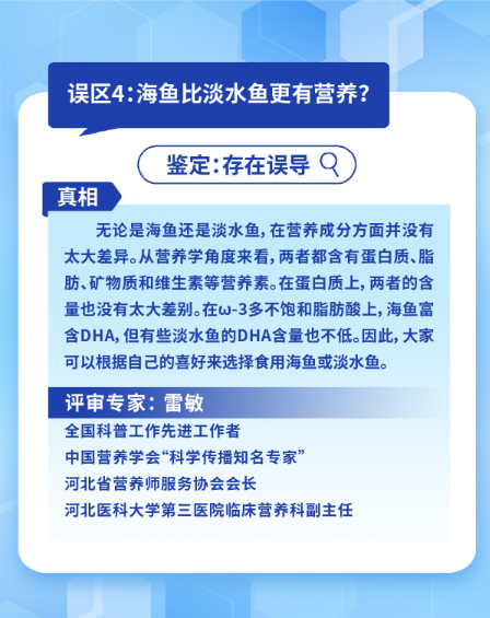 上海pcr核酸检测闵行区（上海在哪做pcr核酸检测）