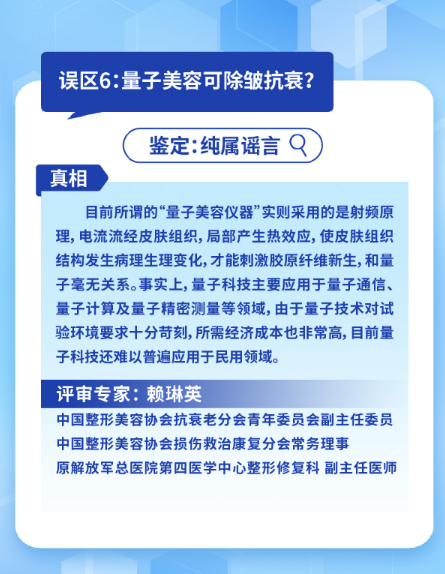 青岛营业执照注销流程（青岛个体营业执照注销流程）