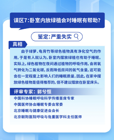 长沙明天什么时候下雨（明天长沙什么时候下雨）