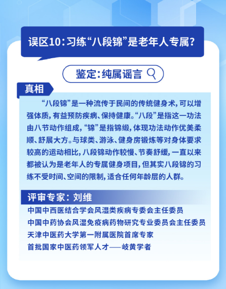 四五线城市适合做什么生意（四五线小城市适合做什么生意）