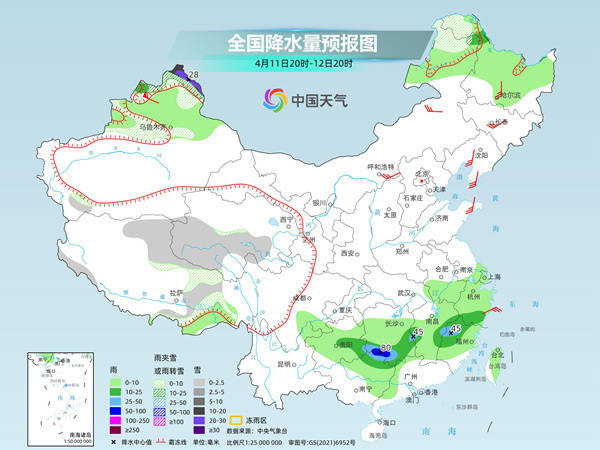 雨水回用系统厂家（雨水回用系统生产厂家）