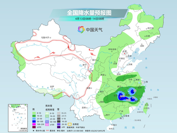 上海健康医学院专科录取查询（上海健康医学院大专录取分数）