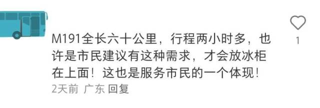 迪士尼老年人能玩哪些项目（迪士尼老人可以玩的项目）