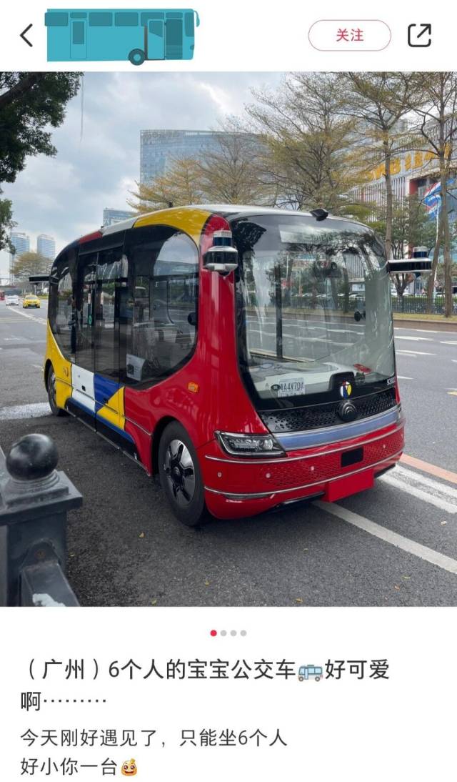 上海闵行区兰生大厦（上海闵行区景谷大厦）