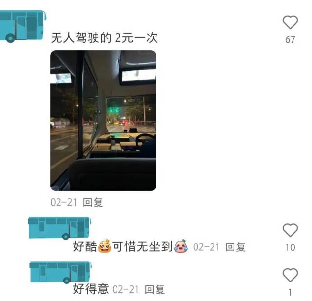 哈尔滨国旅旅行社国内游报价（哈尔滨国旅旅行社国外游报价）