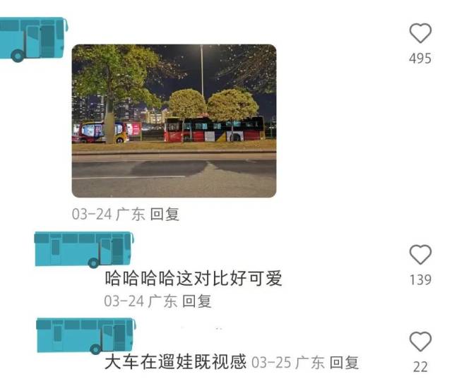 香港迪士尼项目一览表（香港迪士尼所有项目一览表）