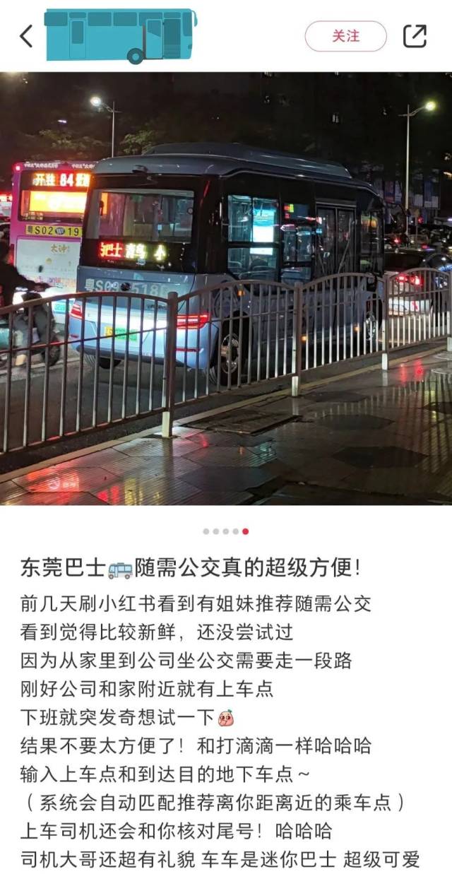 齐司礼上海闵行区（齐司礼住址是不是在上海）