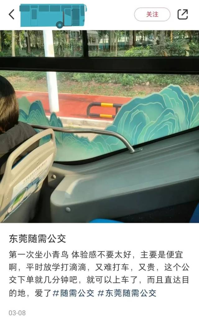 上海地铁线路图高清图片（上海地铁站线路图高清大图）