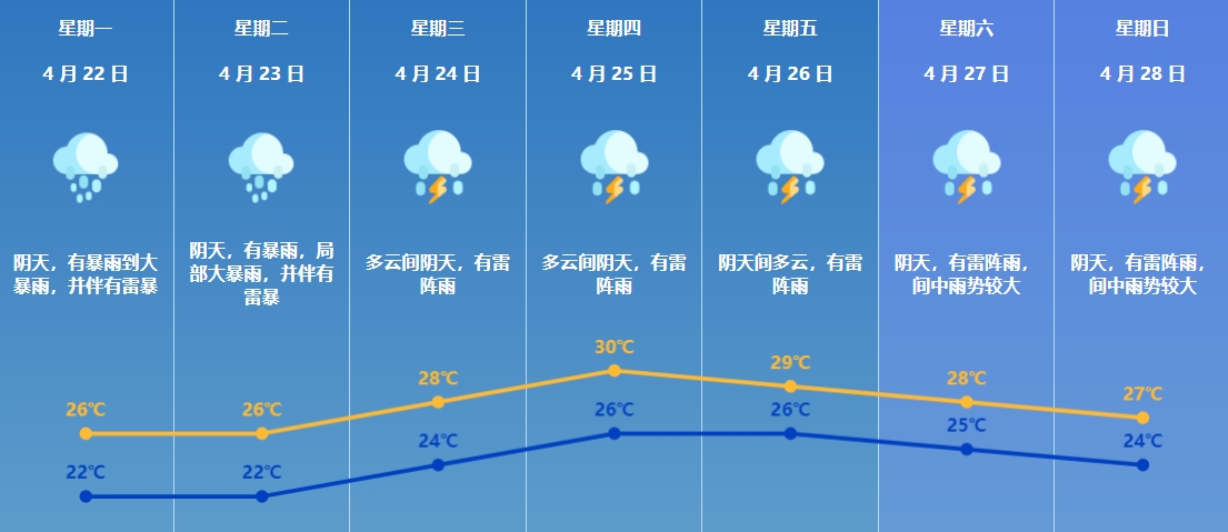 国内最好的中外合作办学（国内最好的中外合作办学排名榜）