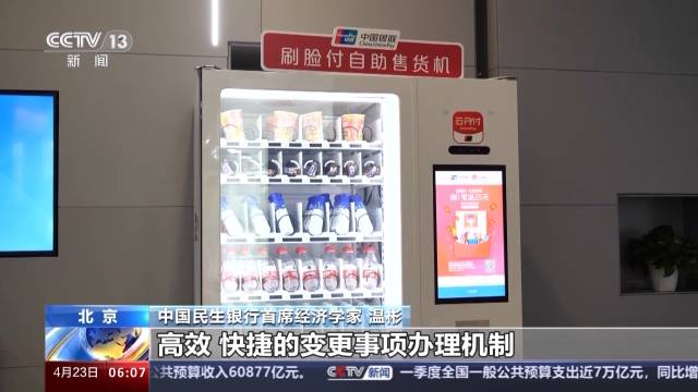 上海闵行区涂料喷涂（上海闵行喷涂加工）