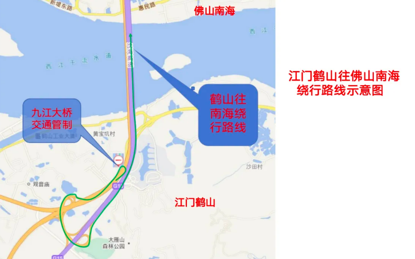 上海将再添5条全新地铁（上海又添5条全新地铁）