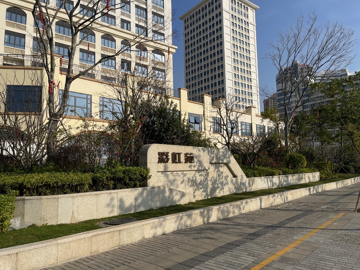 上海新桥跟闵行区（上海新桥归哪个区）