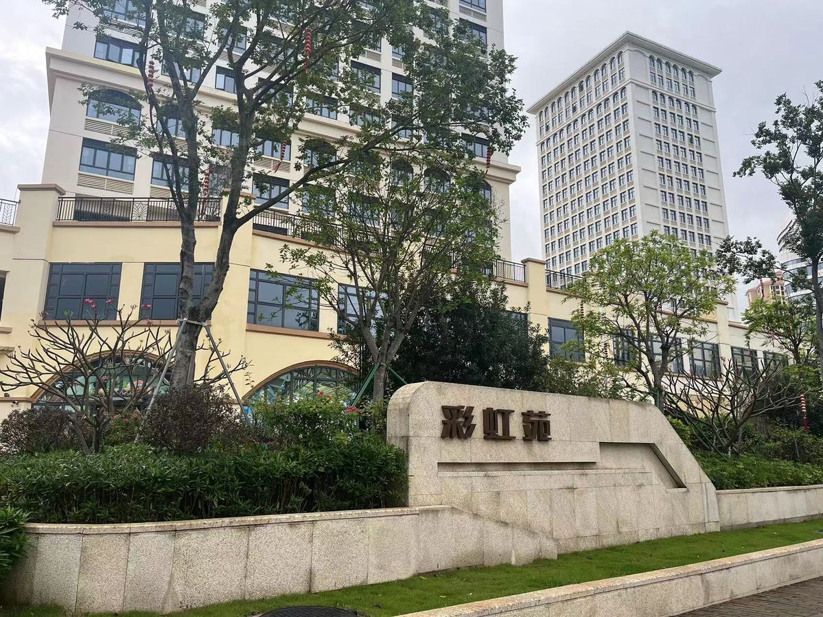 哈尔滨旅游团报价查询（去哈尔滨旅游团报价查询）