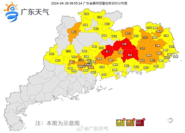 广东60多个暴雨预警生效！
