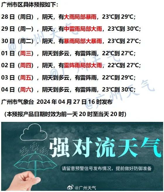 韩国人知道自己国家小吗（韩国人真不知道自己国家小吗）