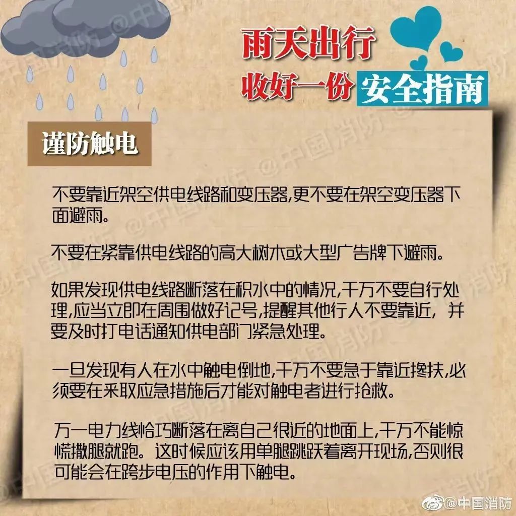 上海玩的地方推荐一日游（上海好玩的免费地方推荐一日游）