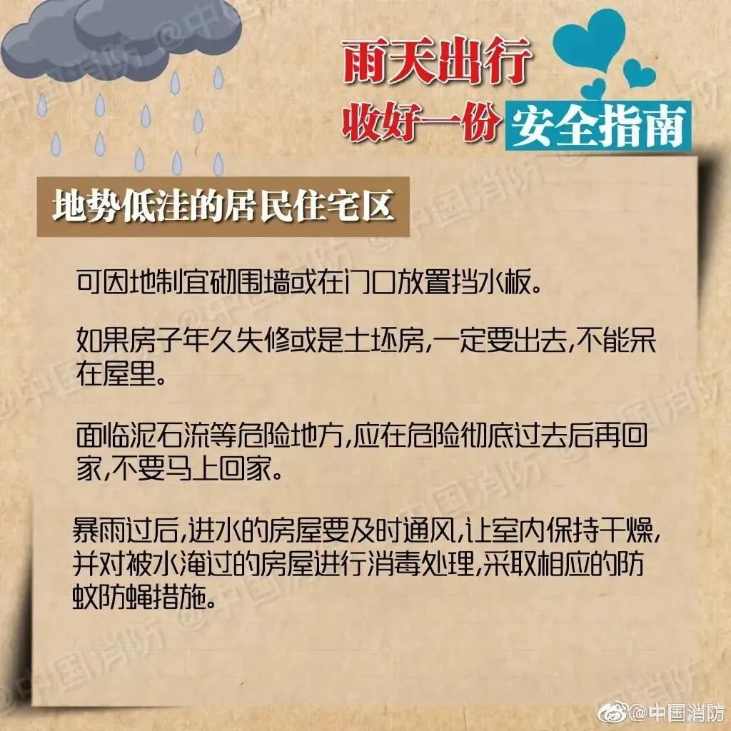 上海未来90日天气预报查询（上海未来60天天气预报查询）