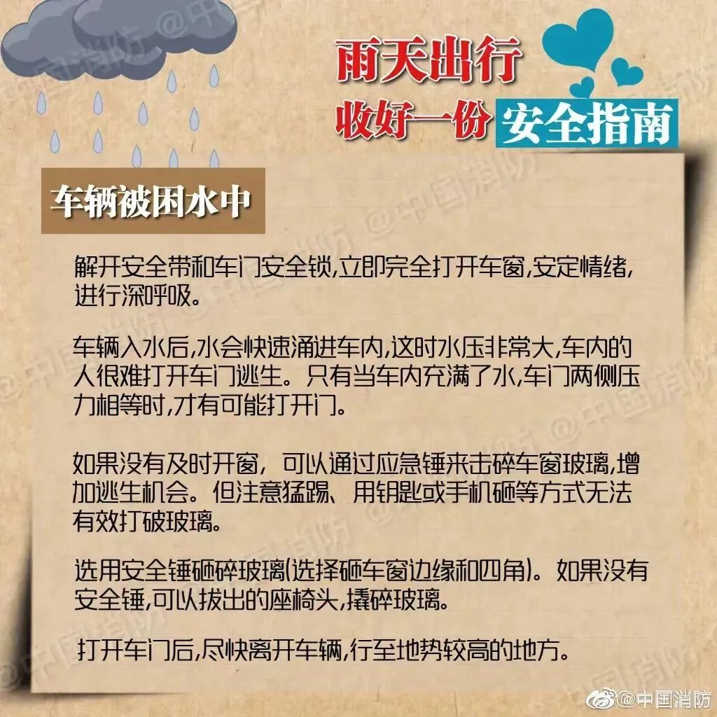 上海工商注销咨询电话（上海代办工商注销电话）