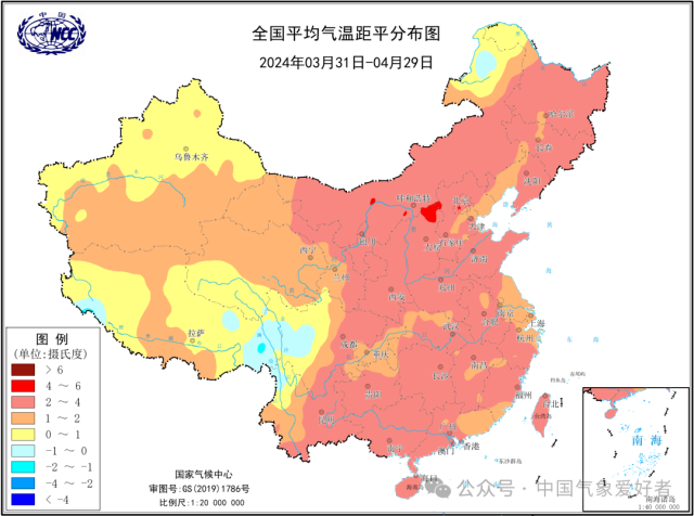 arm中国上海闵行区（arm中国区高管名单）