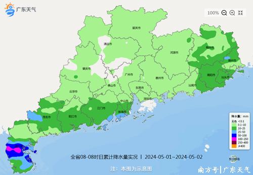 重庆天气40天查询（重庆天气60天查询）