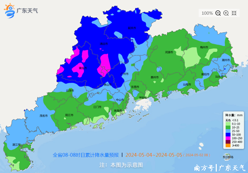 上海闵行区园林招聘（上海园林景观招聘）