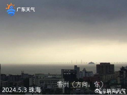 3日夜间起，广东中西部有中到强雷雨