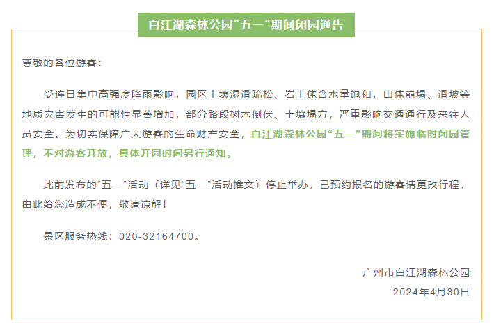 上海健康医学院是几本学校（上海健康医学院是几本）