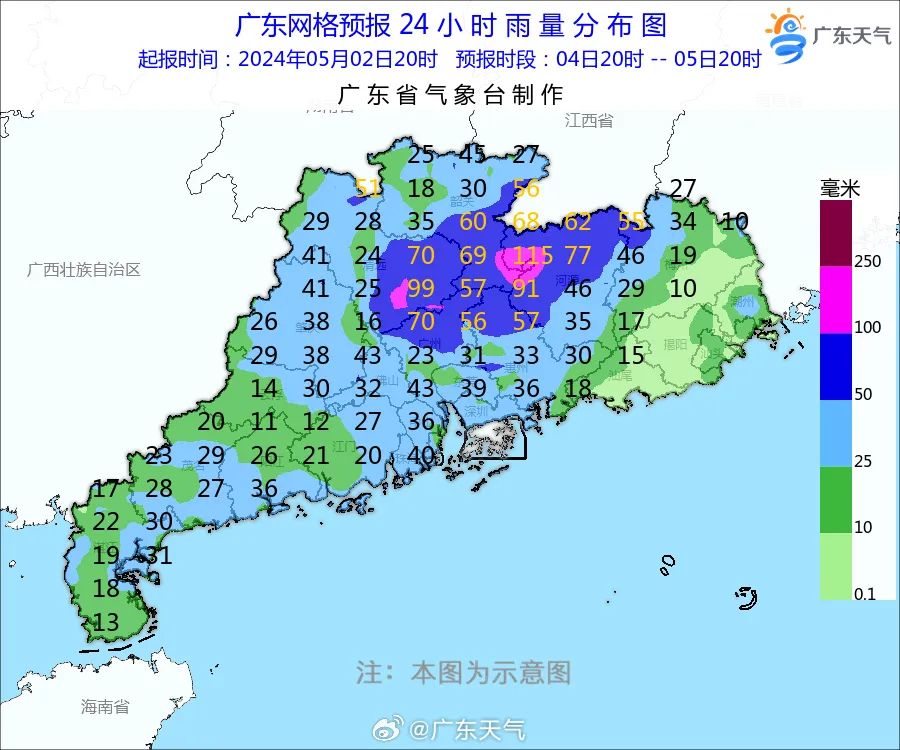 上海闵行区夜大培训点（上海闵行夜校培训班）