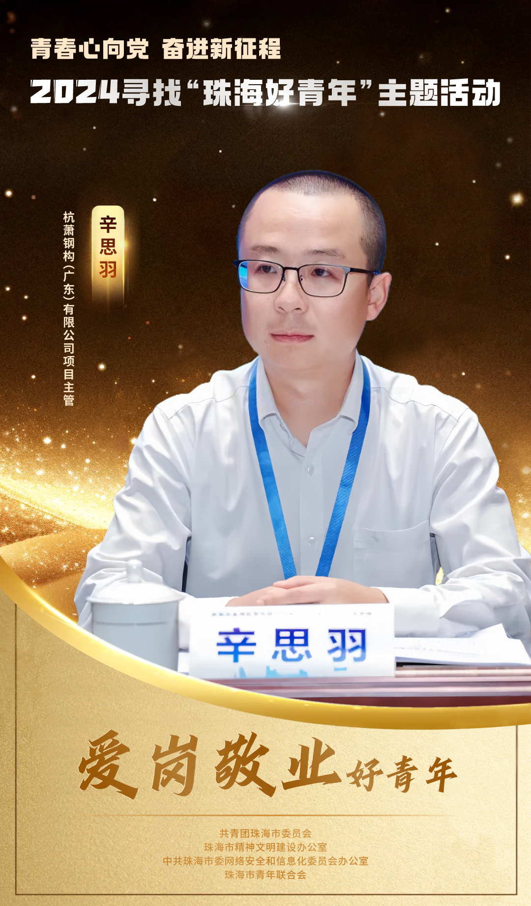 迪士尼怎么买vip免排队（迪士尼怎么免排队）