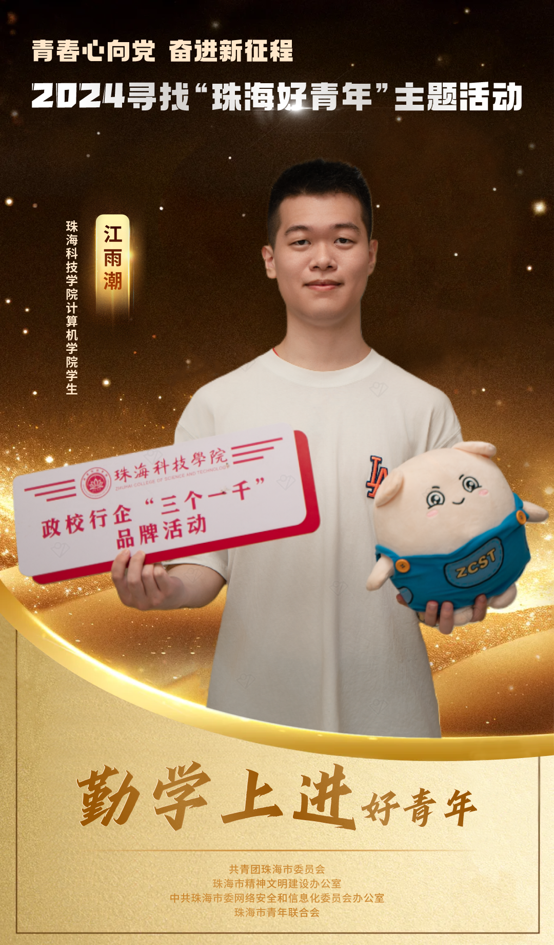 迪士尼快速票怎么买（迪士尼快速票怎么买最划算）