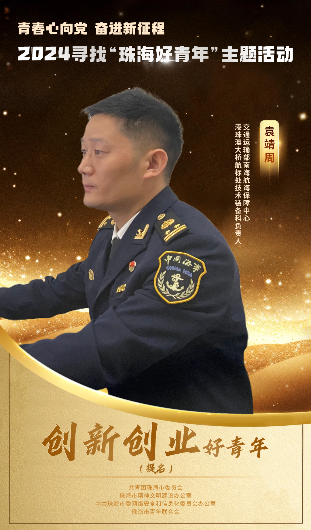 重庆未来15天穿衣指南（重庆未来一周天气穿衣指南）