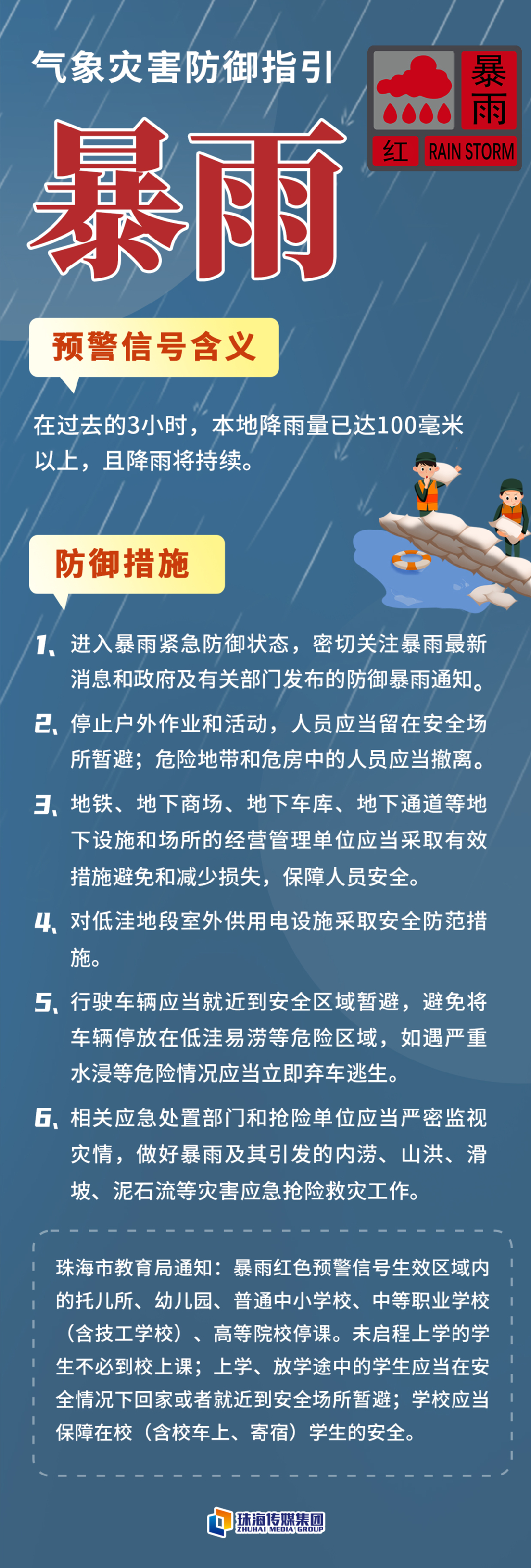 上海闵行区消费协会网址（上海闵行区消费者协会电话）