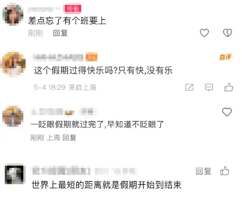 重庆的地理位置（重庆的地理位置地图）