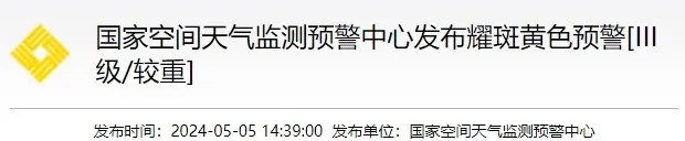 上海健康医学院招生电话号码（上海健康医学院招生咨询电话）