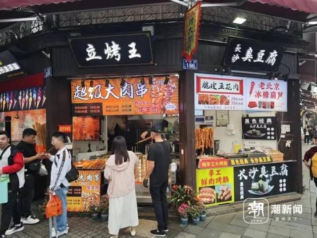 香港维多利亚港附近的酒店（香港维多利亚港附近的酒店价位）