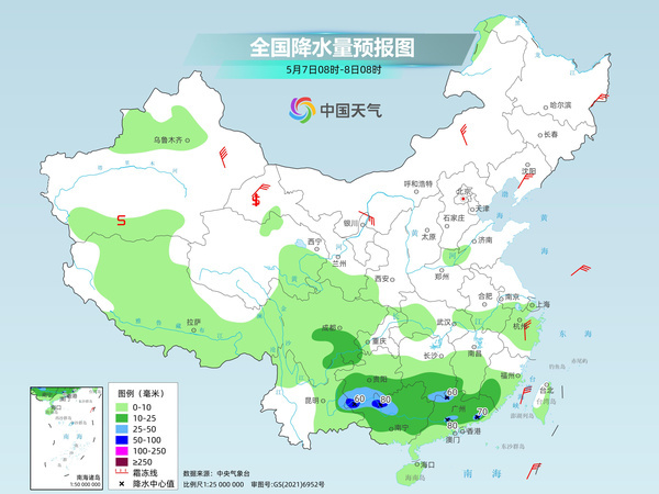 上海发布天气预报（上海发布七天天气预报）