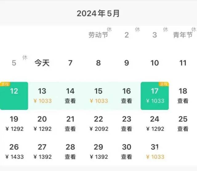 上海2025规划闵行区（上海闵行2035规划）