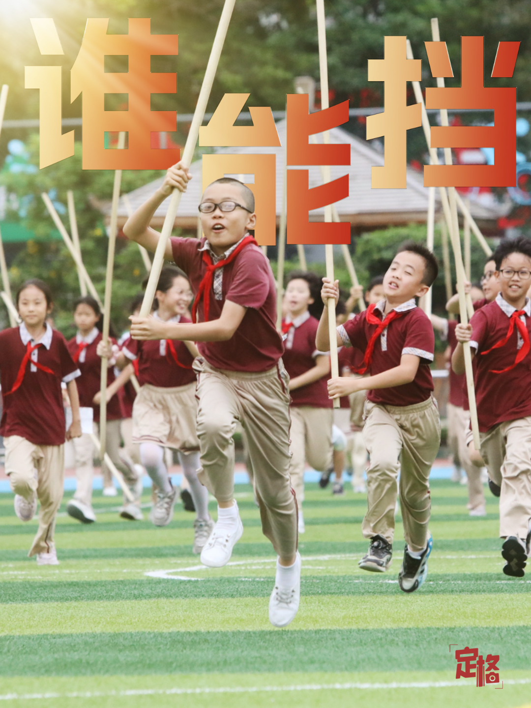 上海健康医学院今年招生情况（上海健康医学院在上海招生情况）