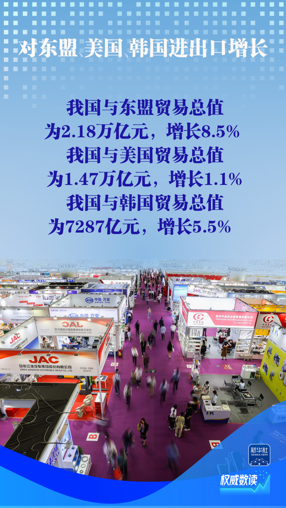 哈尔滨旅游团报价5日游6月份（哈尔滨旅游团报价5日游三人）