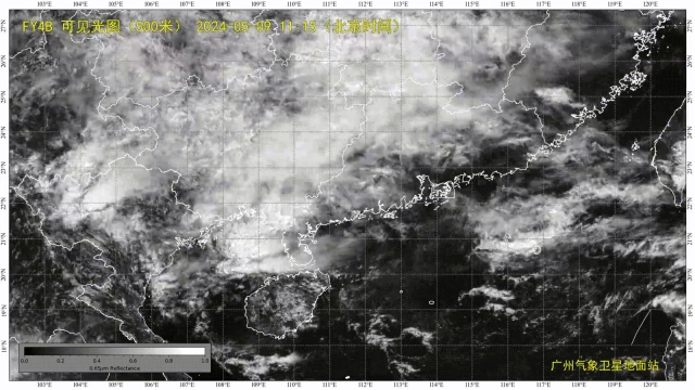 这是昨天（5月9日）11:15的云图。图/@广东天气