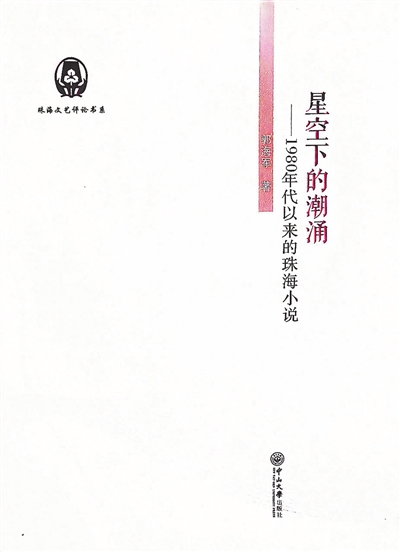 上海闵行区浦江公司（上海闵行区科技公司）