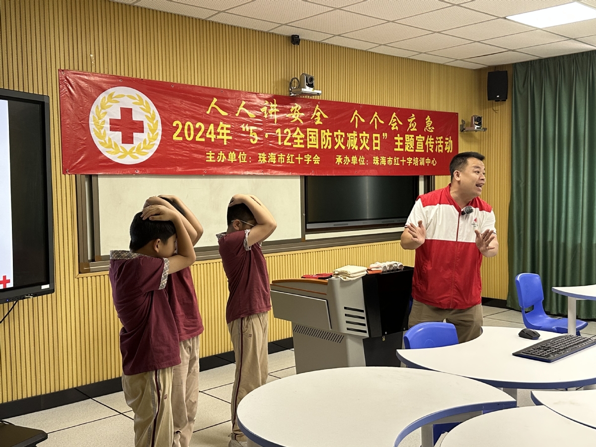 鬼冢虎上海闵行区（tiger鬼冢虎上海闵行区）