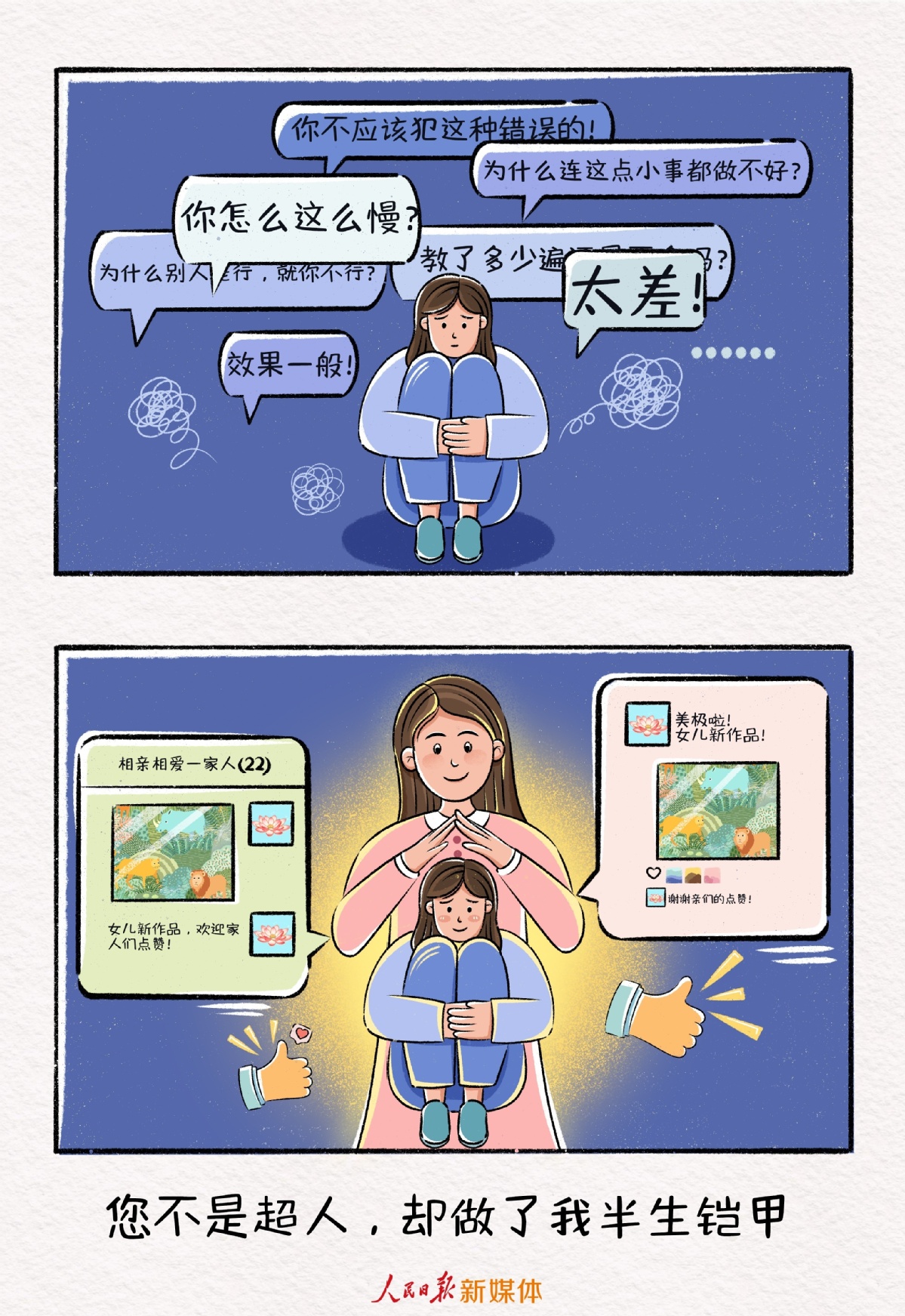 image.png?x-oss-process=style/w10
