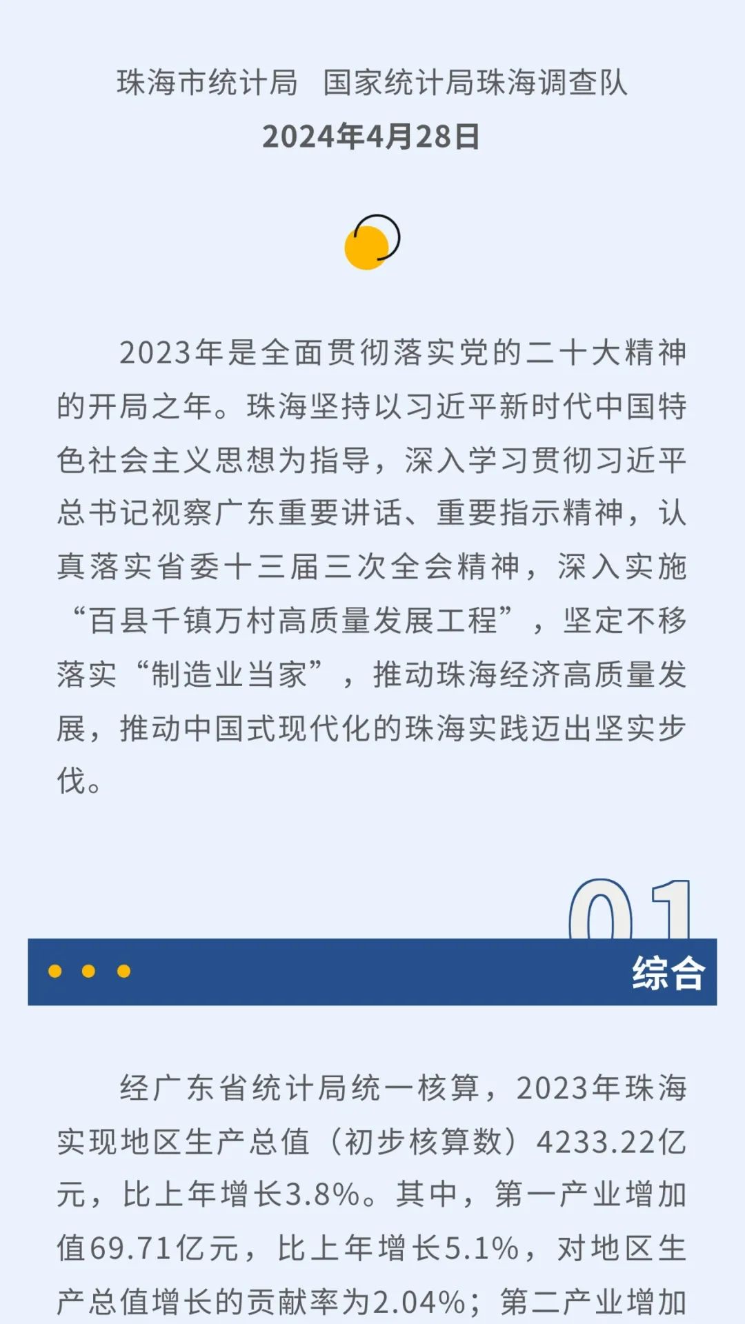 上海比较好玩的地方推荐一日游（上海玩的地方推荐一日游）