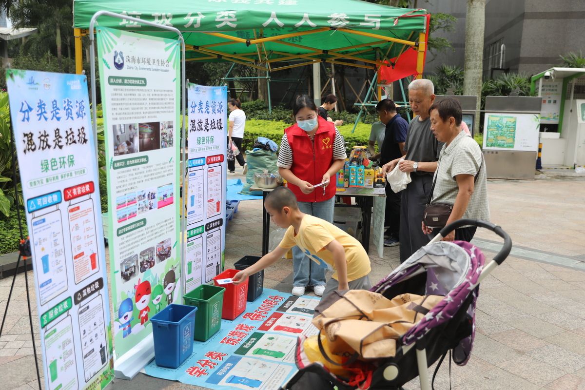 上海闵行区园区规划（上海闵行区城市规划）