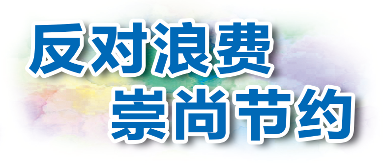 长白山四日游攻略（长白山一日游旅游攻略）