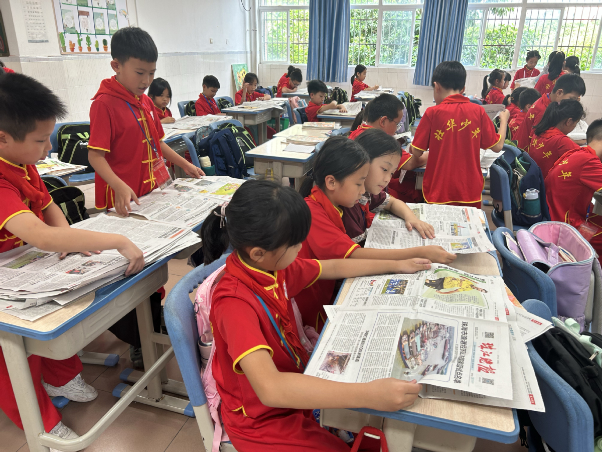 香港户口小孩内地读书（小孩香港户口在内地读书）