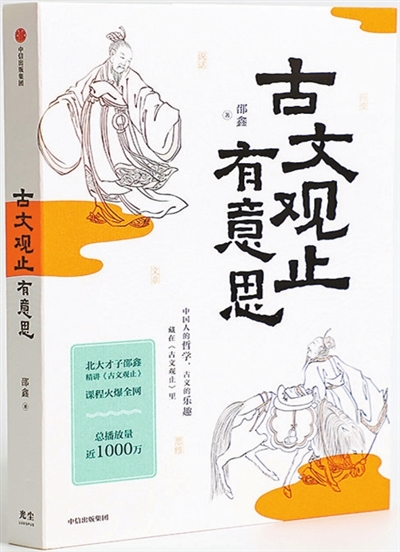 韩国面积与山东省面积（韩国与山东省面积对比）