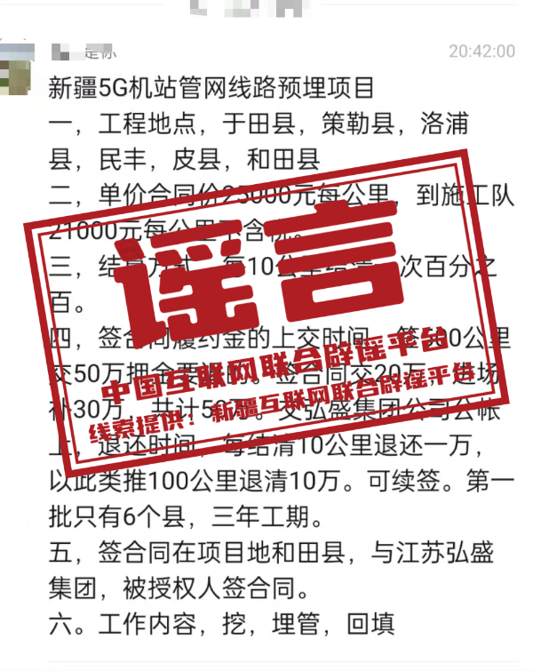 上海民办剑桥大学分数线（上海民办学院分数线）